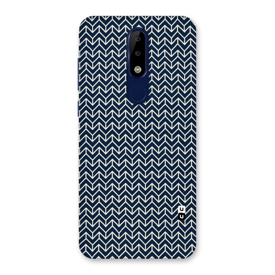 Elite Design Back Case for Nokia 5.1 Plus
