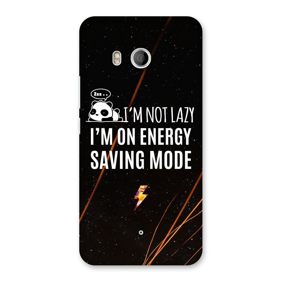 Energy Saving Mode Back Case for HTC U11