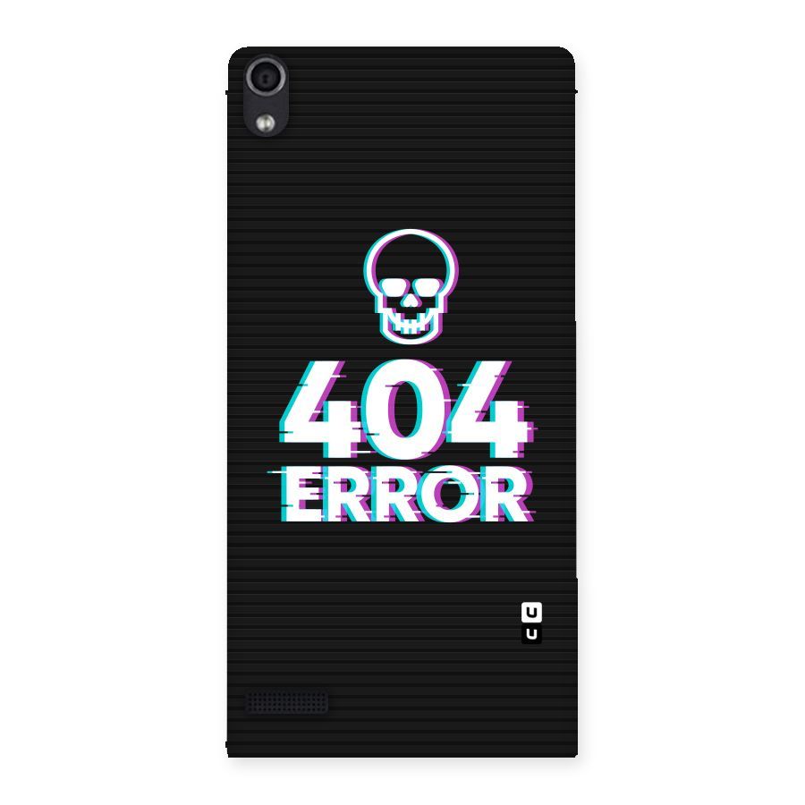 Error 404 Skull Back Case for Ascend P6