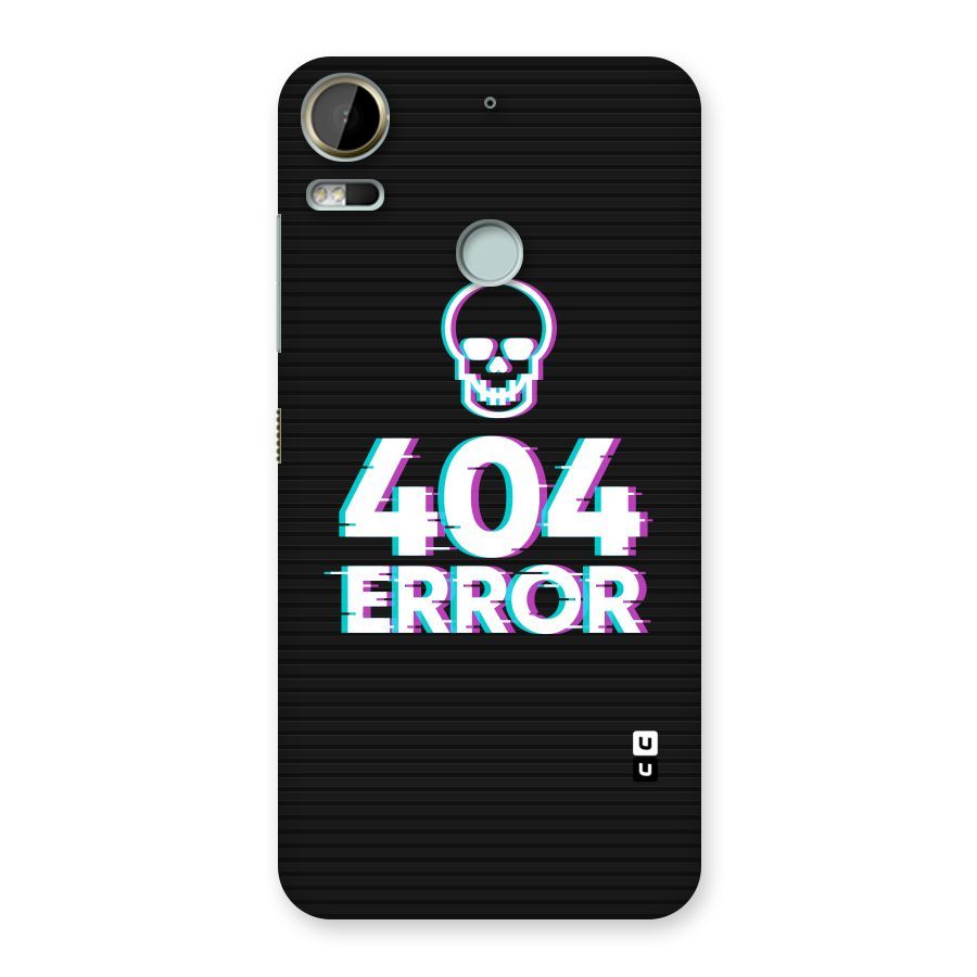 Error 404 Skull Back Case for Desire 10 Pro