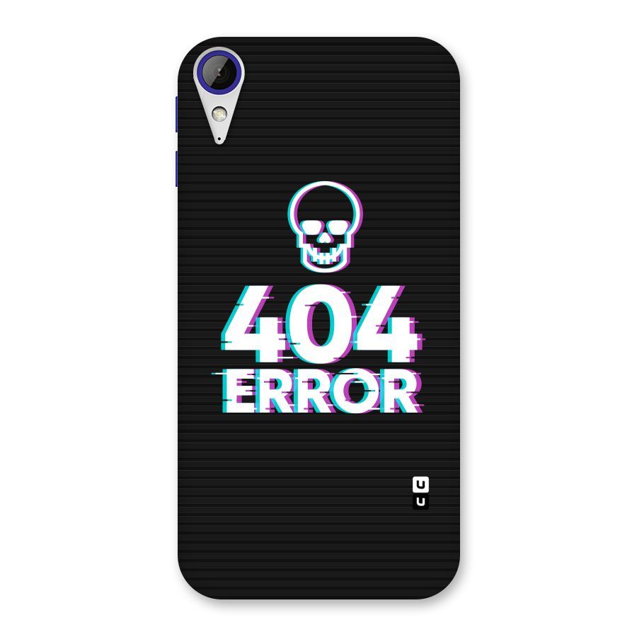 Error 404 Skull Back Case for Desire 830