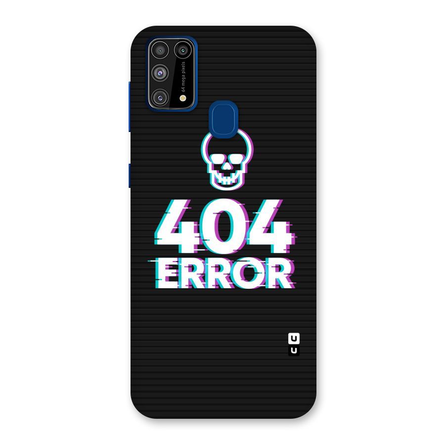 Error 404 Skull Back Case for Galaxy F41