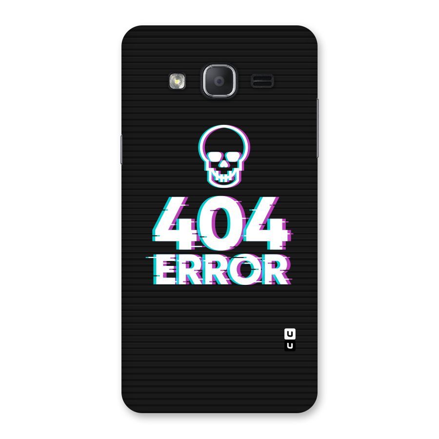 Error 404 Skull Back Case for Galaxy On7 2015