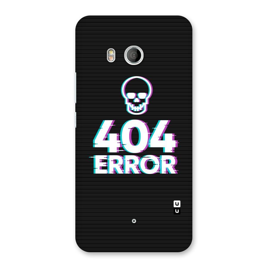 Error 404 Skull Back Case for HTC U11