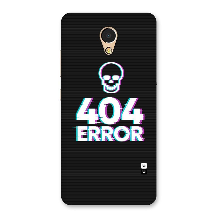 Error 404 Skull Back Case for Lenovo P2