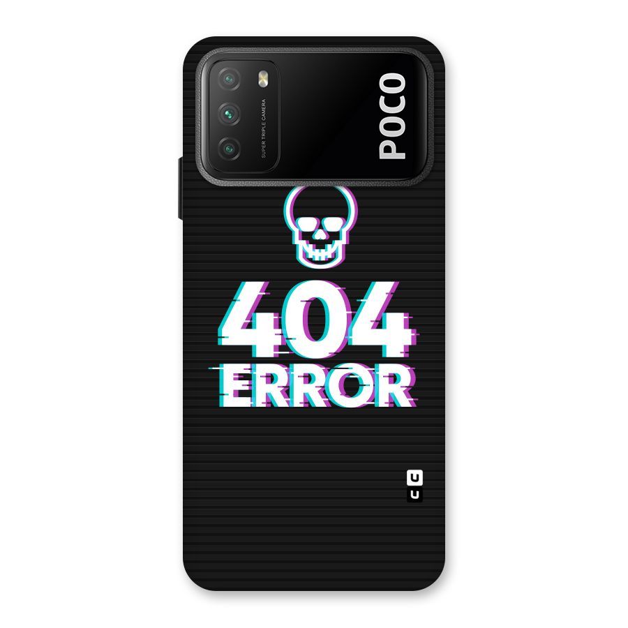 Error 404 Skull Back Case for Poco M3