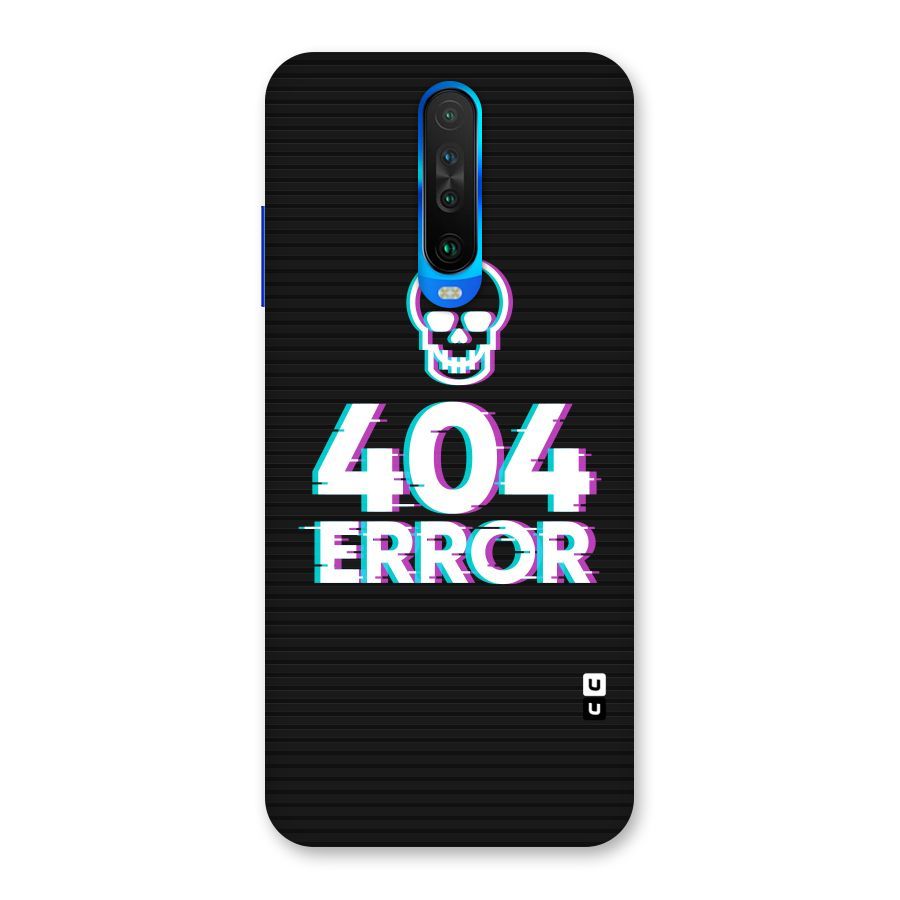 Error 404 Skull Back Case for Poco X2