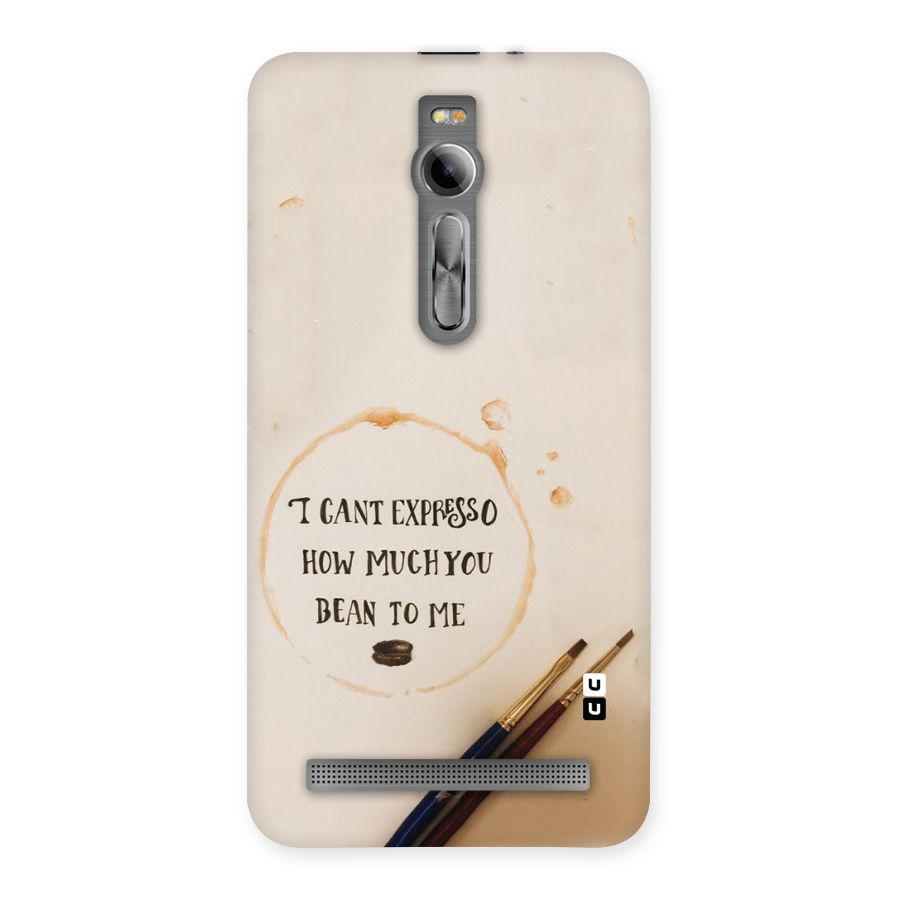 Espresso Bean Back Case for Asus Zenfone 2