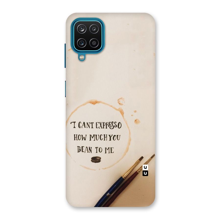 Espresso Bean Back Case for Galaxy F12