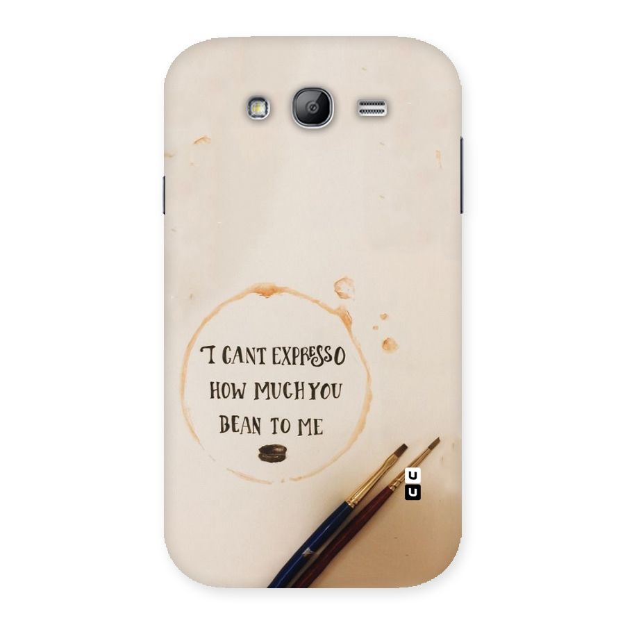 Espresso Bean Back Case for Galaxy Grand Neo