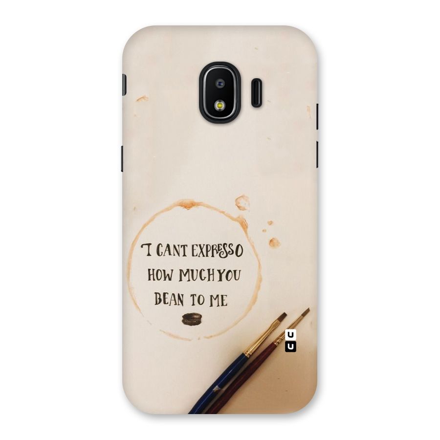 Espresso Bean Back Case for Galaxy J2 Pro 2018