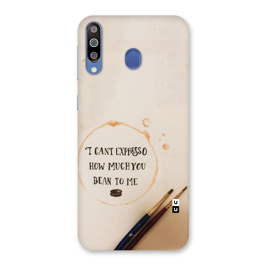 Espresso Bean Back Case for Galaxy M30