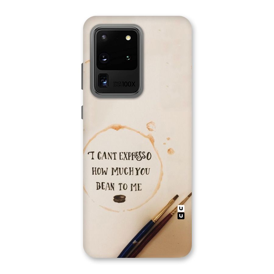 Espresso Bean Back Case for Galaxy S20 Ultra