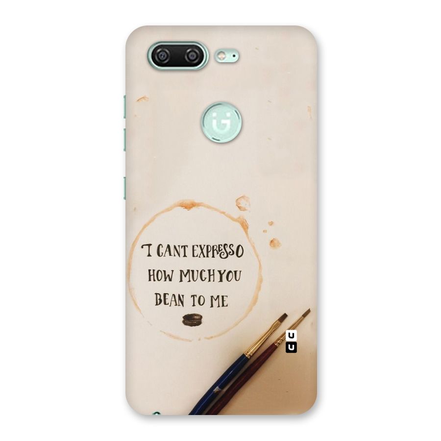 Espresso Bean Back Case for Gionee S10