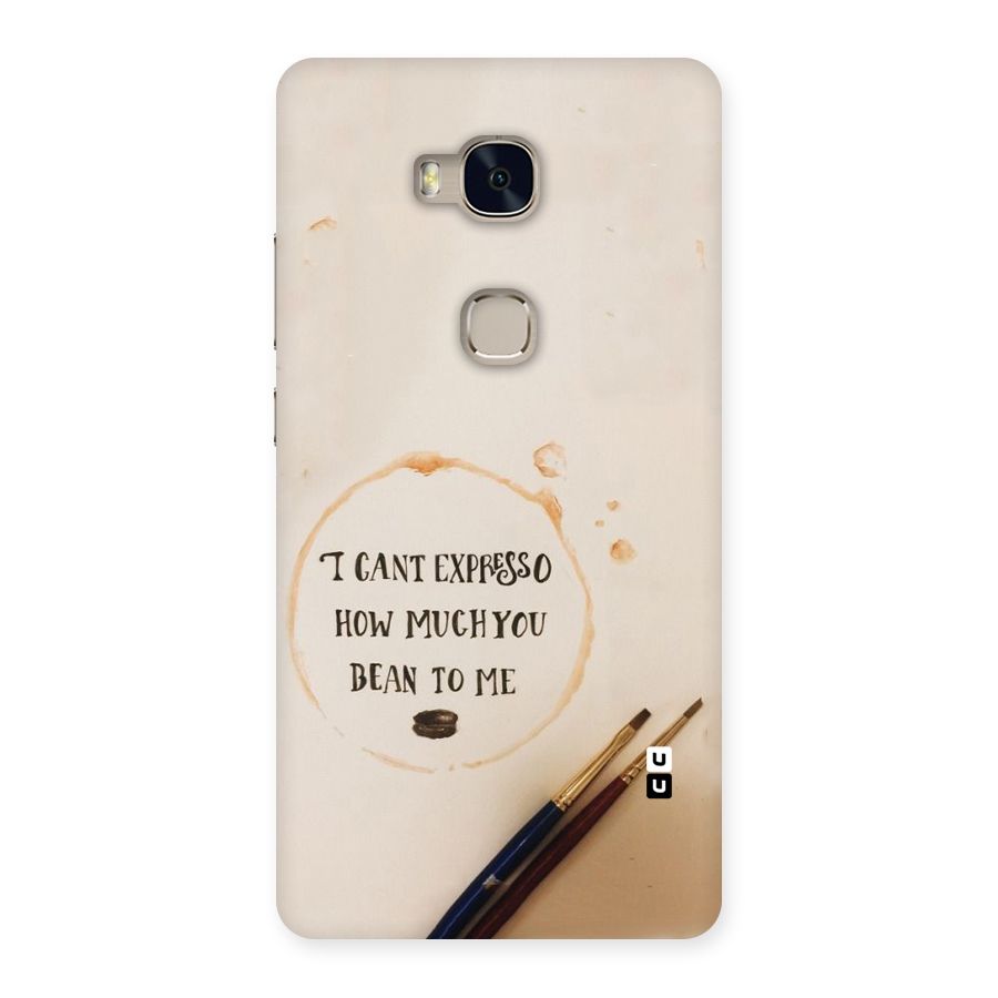 Espresso Bean Back Case for Huawei Honor 5X
