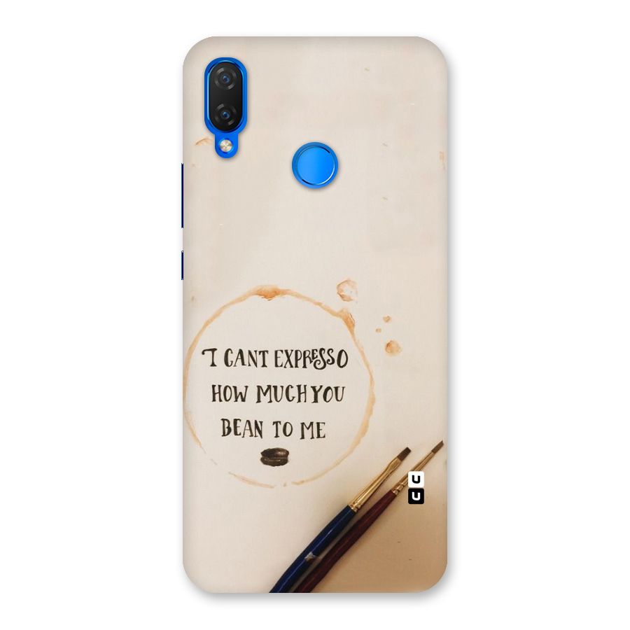 Espresso Bean Back Case for Huawei P Smart+