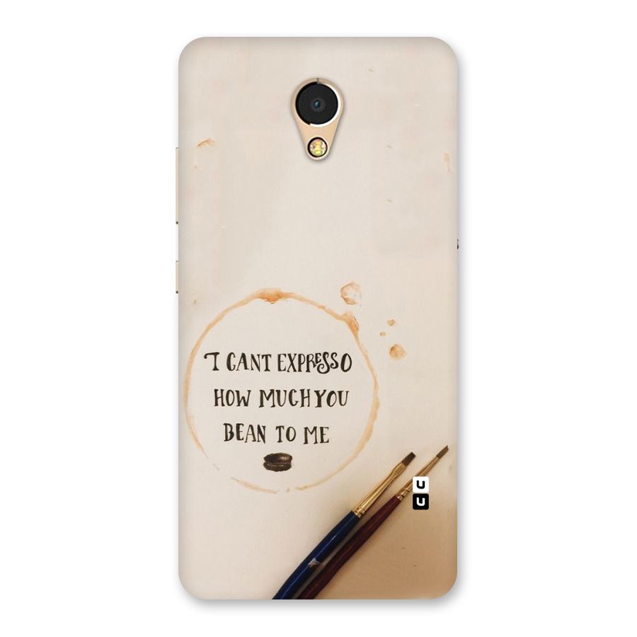 Espresso Bean Back Case for Lenovo P2