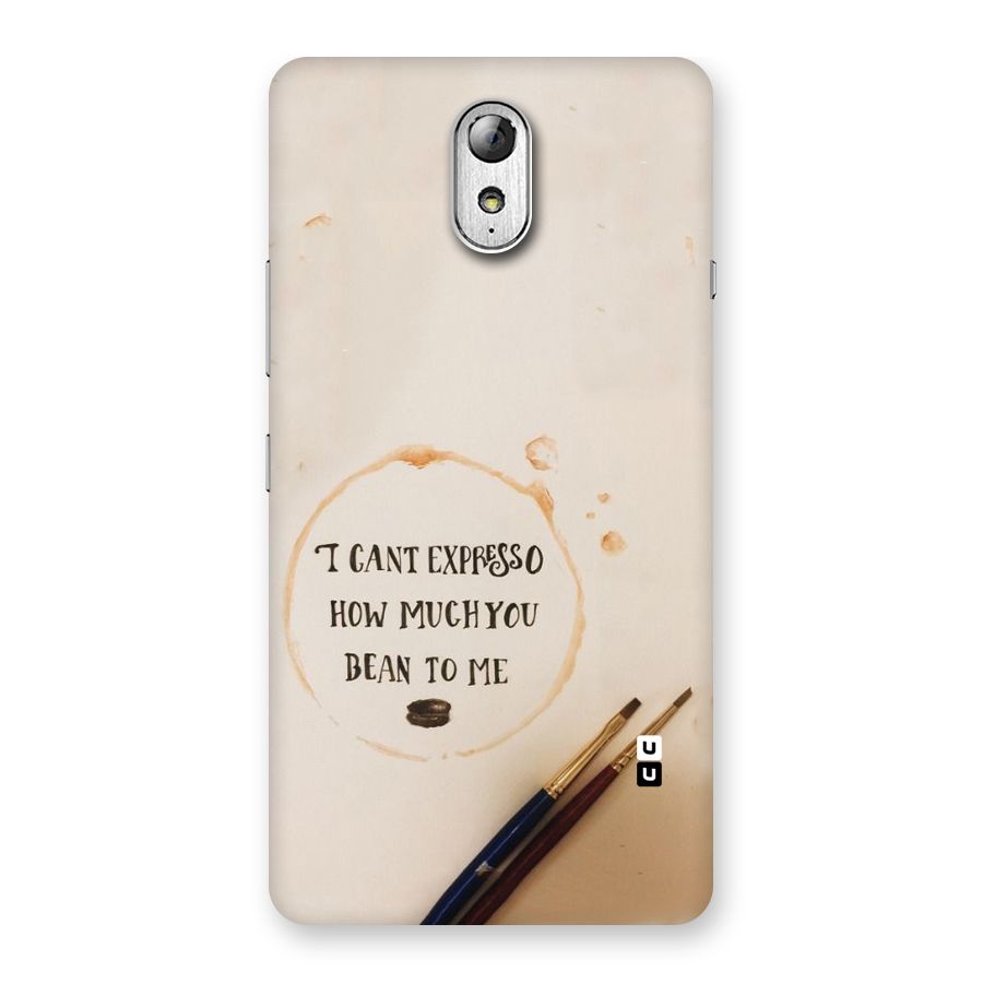 Espresso Bean Back Case for Lenovo Vibe P1M