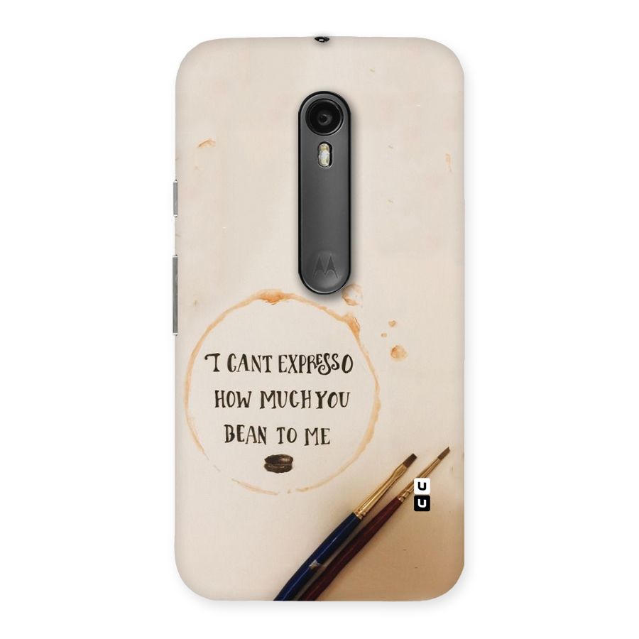 Espresso Bean Back Case for Moto G Turbo