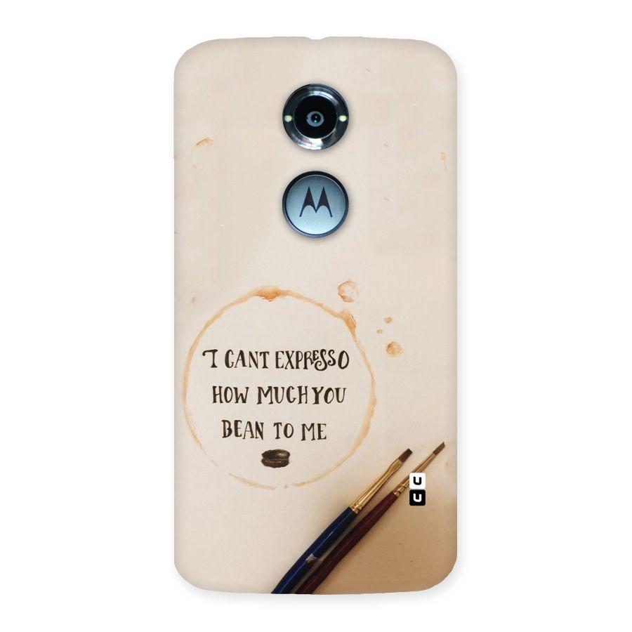 Espresso Bean Back Case for Moto X 2nd Gen