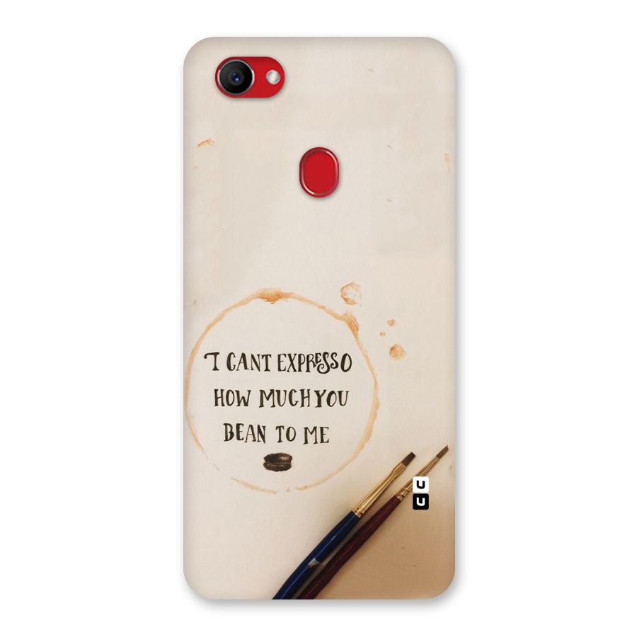 Espresso Bean Back Case for Oppo F7