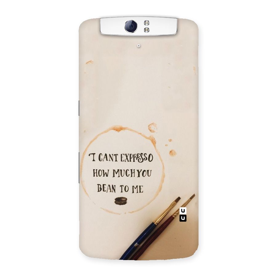 Espresso Bean Back Case for Oppo N1