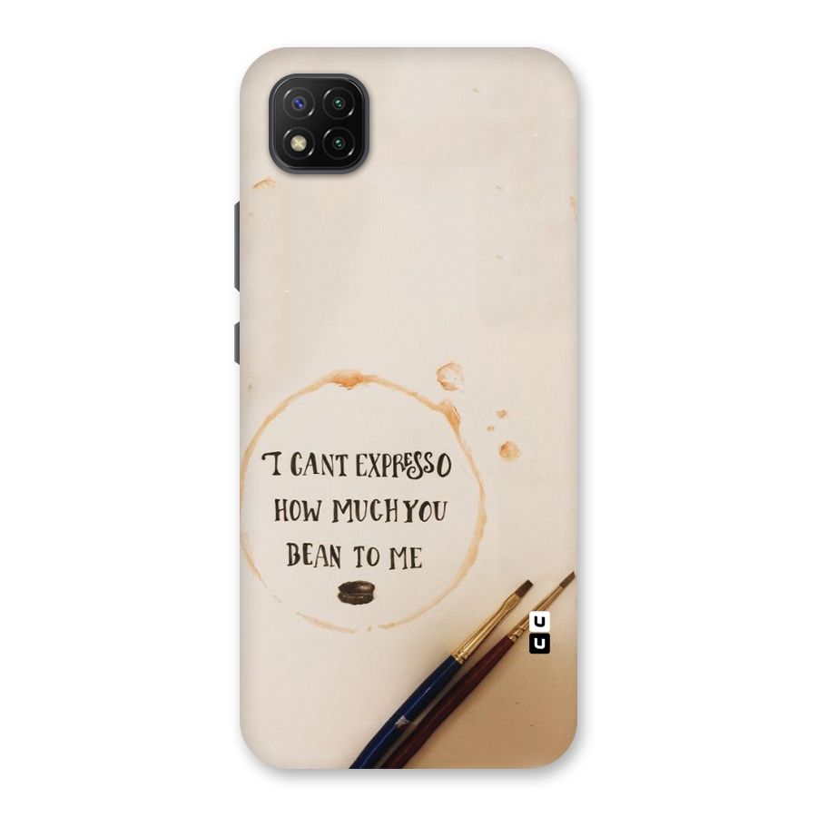Espresso Bean Back Case for Poco C3