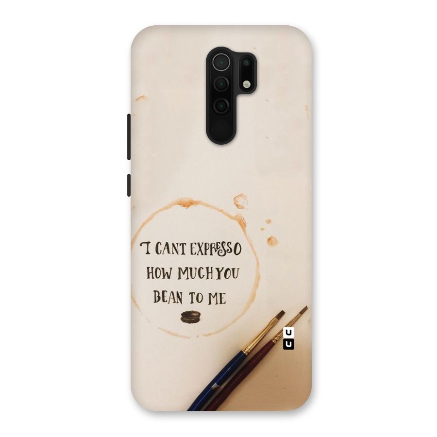 Espresso Bean Back Case for Poco M2