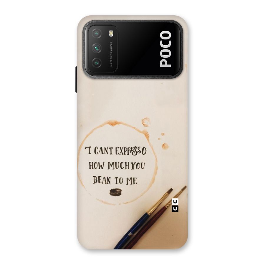 Espresso Bean Back Case for Poco M3