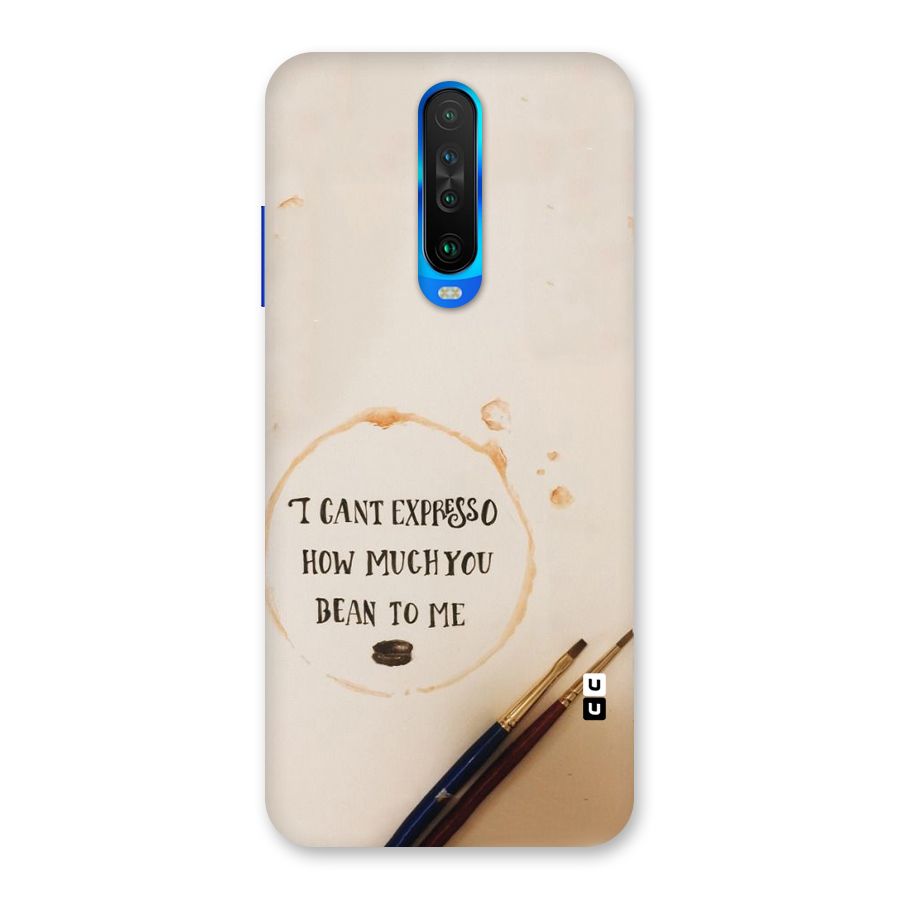 Espresso Bean Back Case for Poco X2