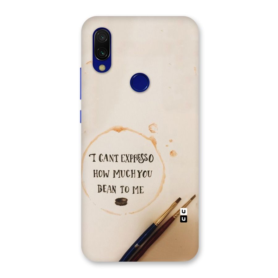 Espresso Bean Back Case for Redmi 7