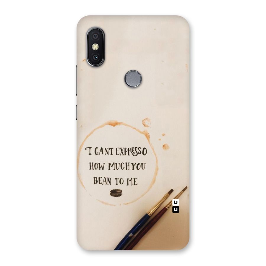 Espresso Bean Back Case for Redmi Y2