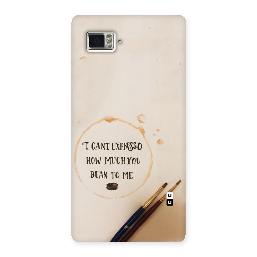 Espresso Bean Back Case for Vibe Z2 Pro K920
