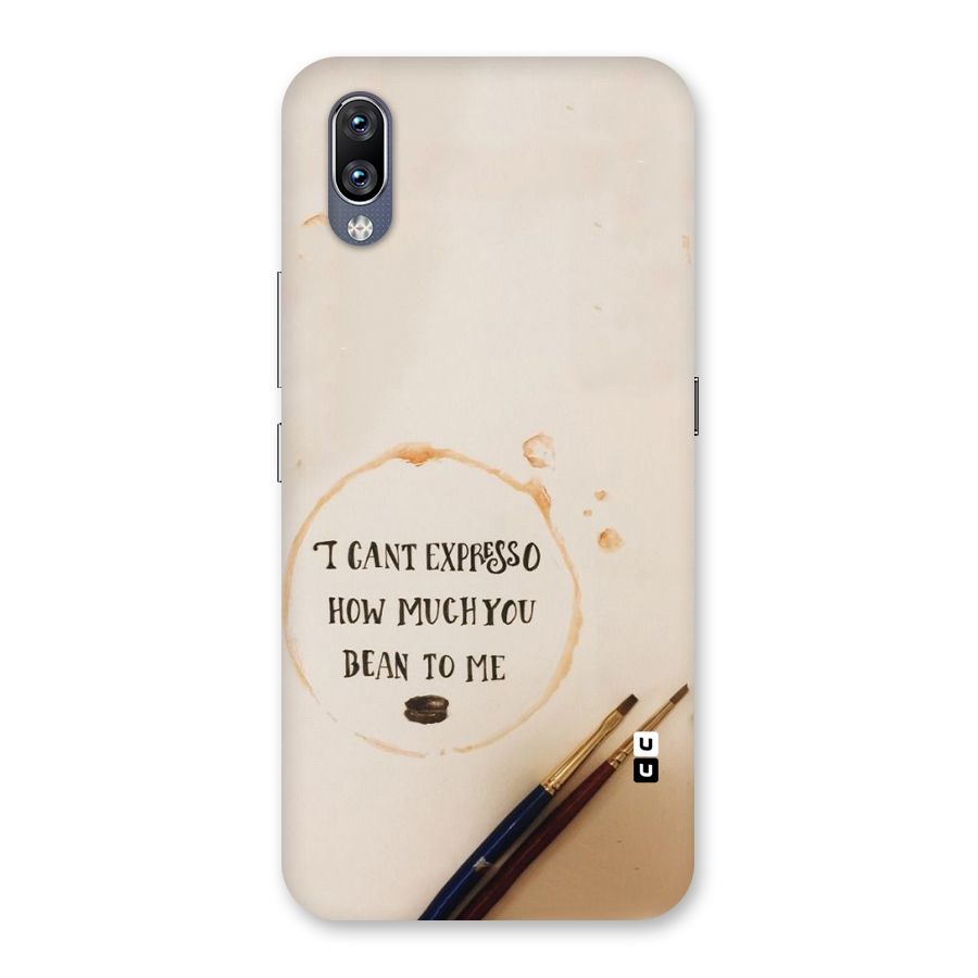 Espresso Bean Back Case for Vivo NEX