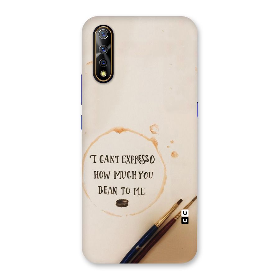Espresso Bean Back Case for Vivo S1