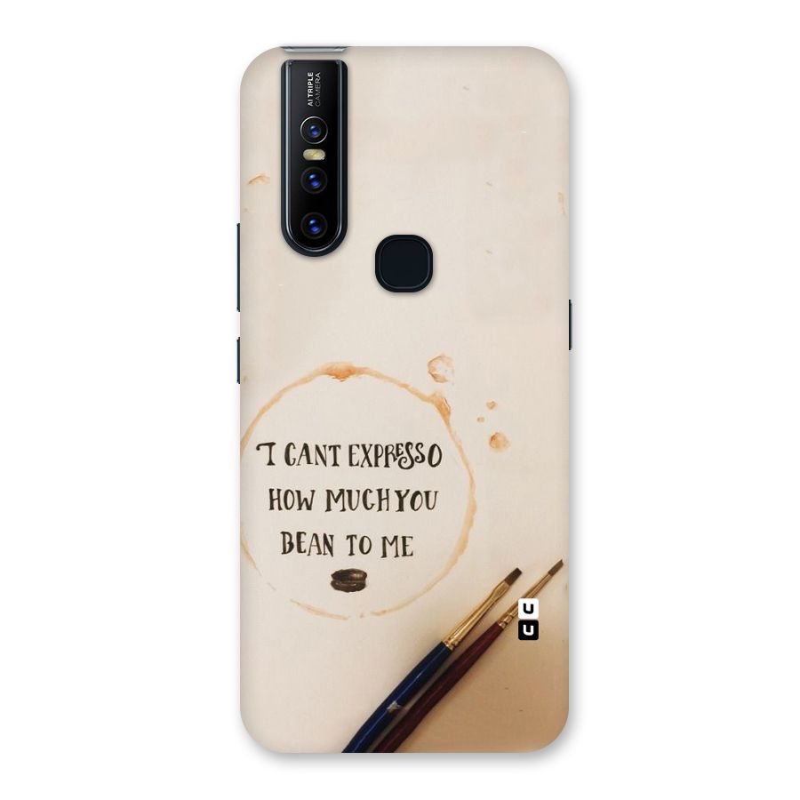Espresso Bean Back Case for Vivo V15