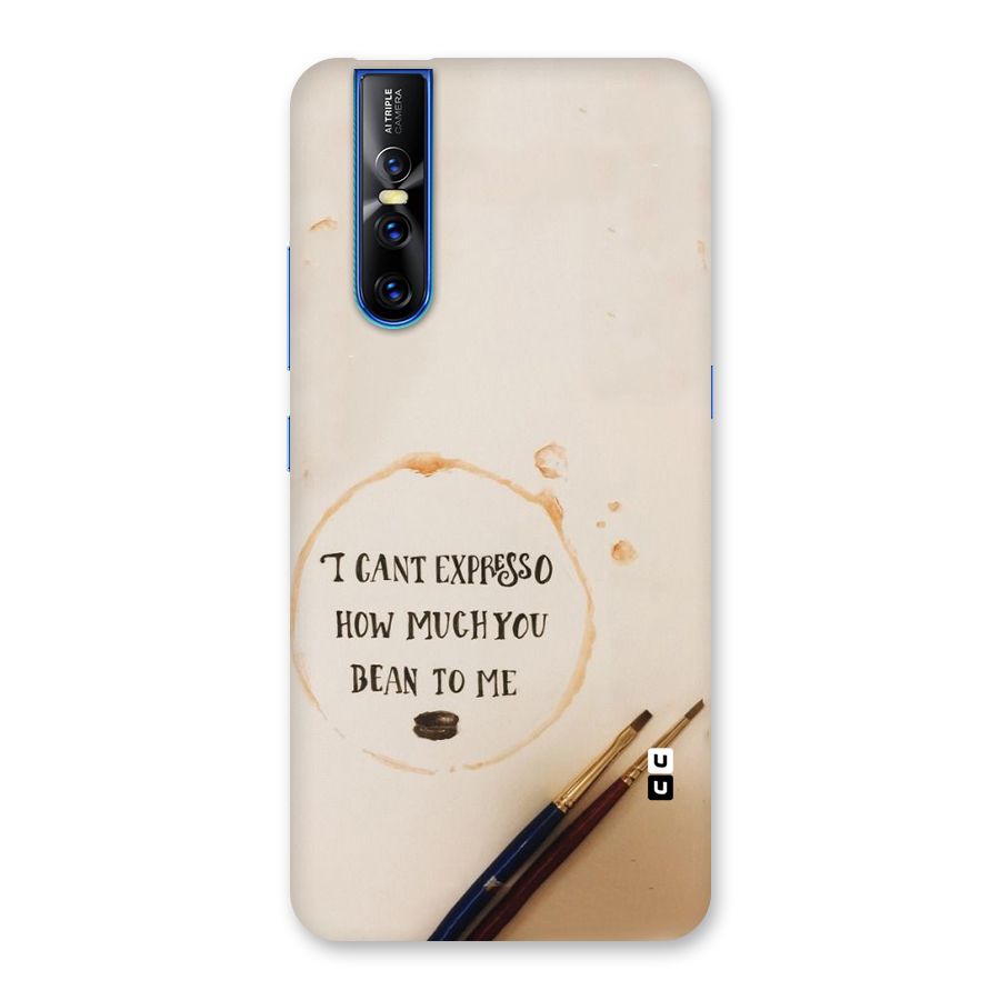 Espresso Bean Back Case for Vivo V15 Pro