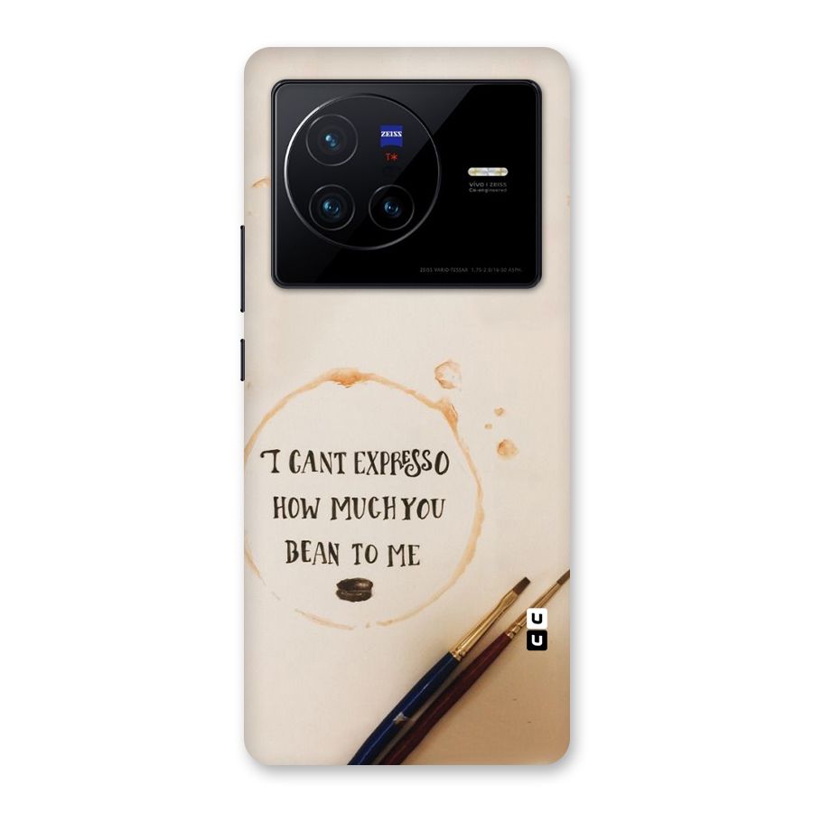 Espresso Bean Back Case for Vivo X80