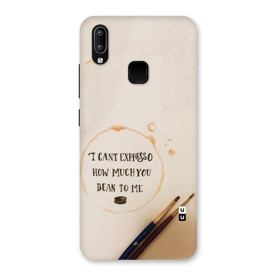 Espresso Bean Back Case for Vivo Y93