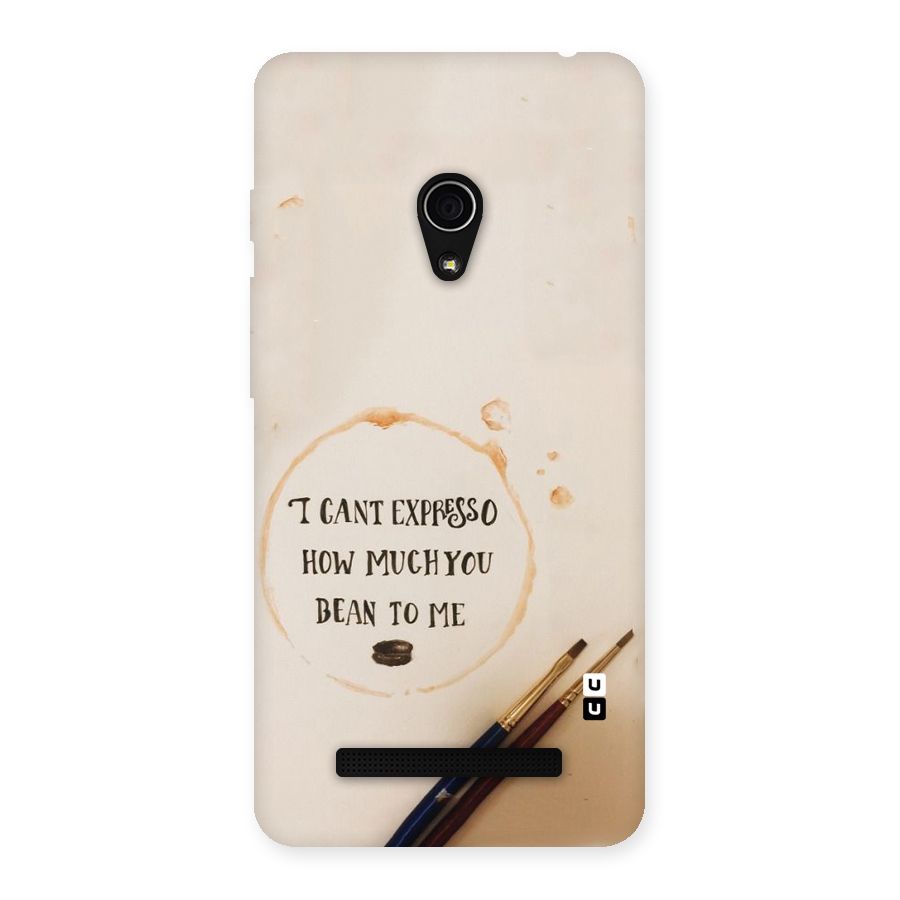 Espresso Bean Back Case for Zenfone 5