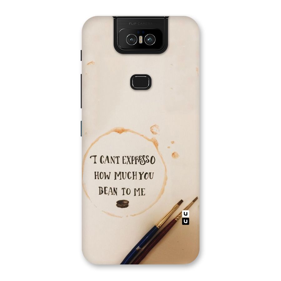 Espresso Bean Back Case for Zenfone 6z