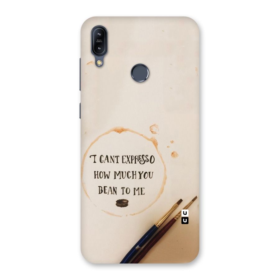 Espresso Bean Back Case for Zenfone Max M2