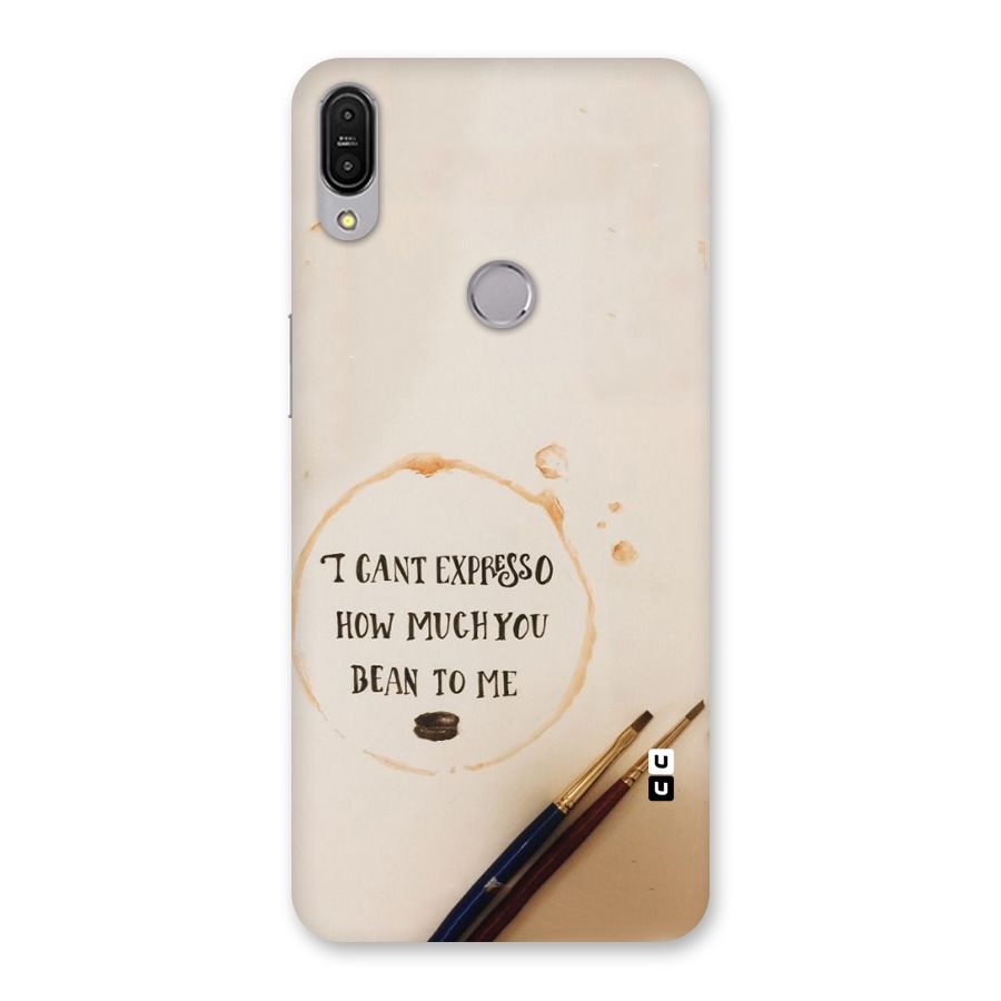 Espresso Bean Back Case for Zenfone Max Pro M1
