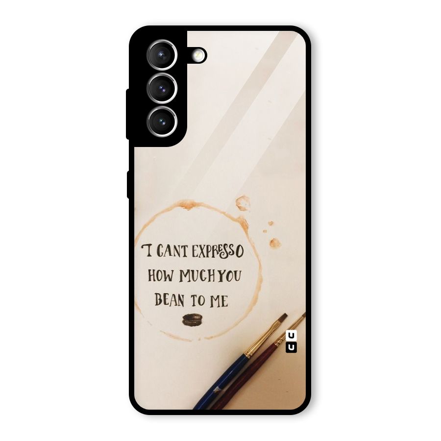 Espresso Bean Glass Back Case for Galaxy S21 5G
