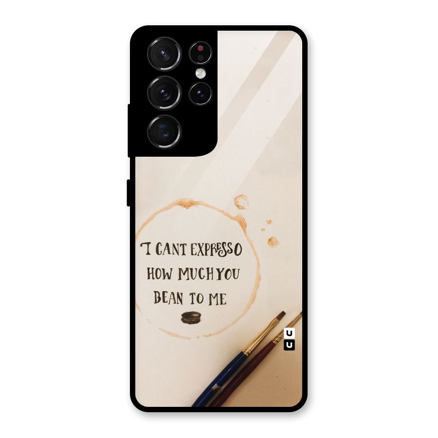 Espresso Bean Glass Back Case for Galaxy S21 Ultra 5G