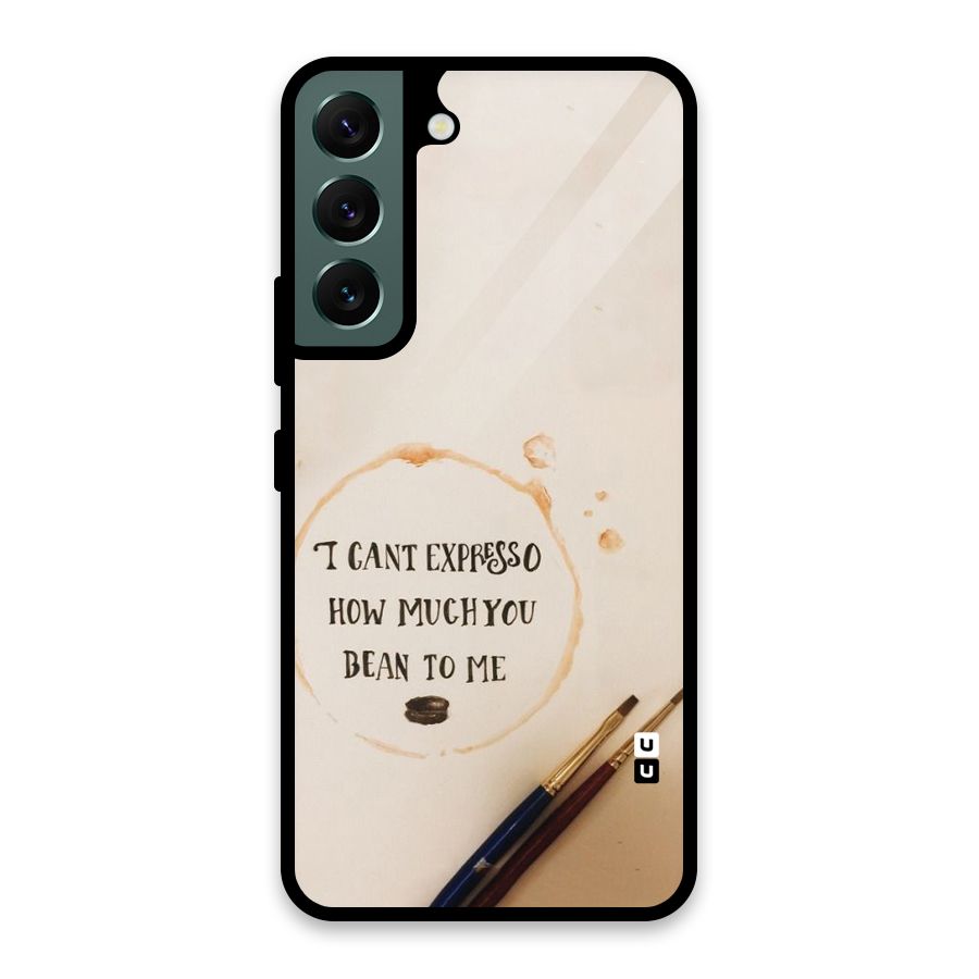 Espresso Bean Glass Back Case for Galaxy S22 5G