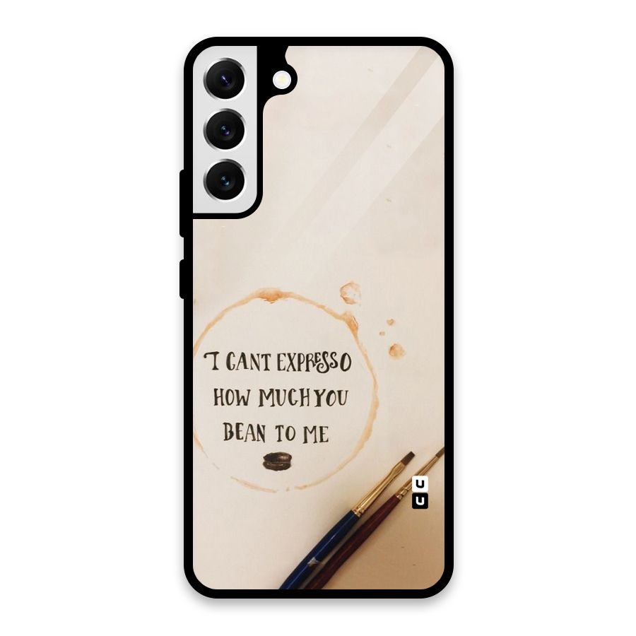 Espresso Bean Glass Back Case for Galaxy S22 Plus 5G
