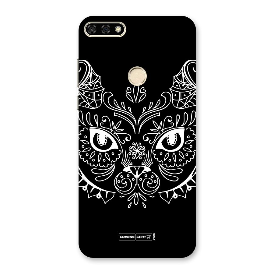 Ethnic Cat Design Back Case for Honor 7A