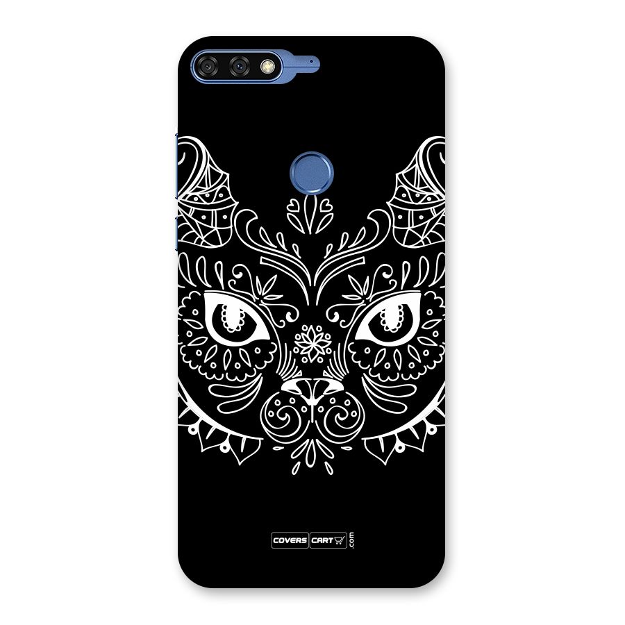 Ethnic Cat Design Back Case for Honor 7C