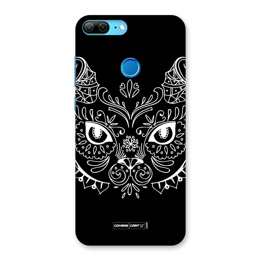 Ethnic Cat Design Back Case for Honor 9 Lite